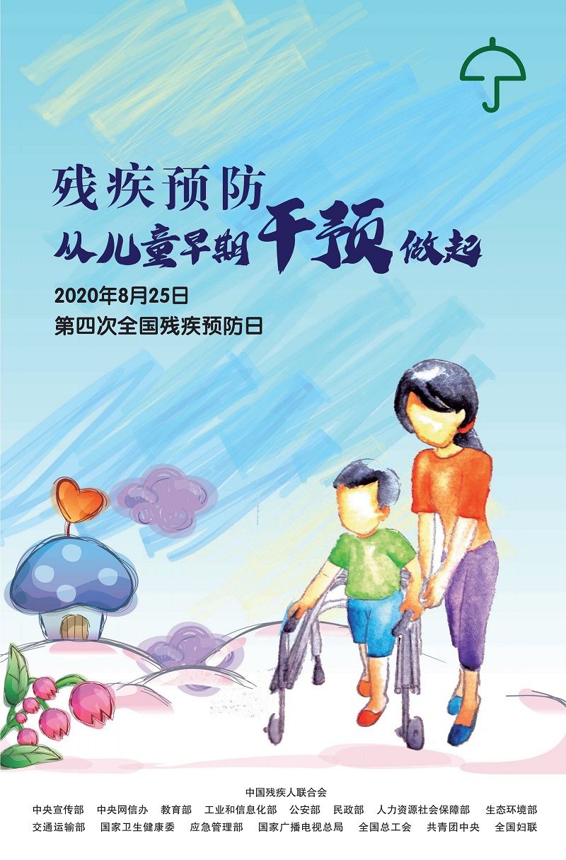 1af1042cc2974bbc5f67fe4798166168e71cad85.jpg