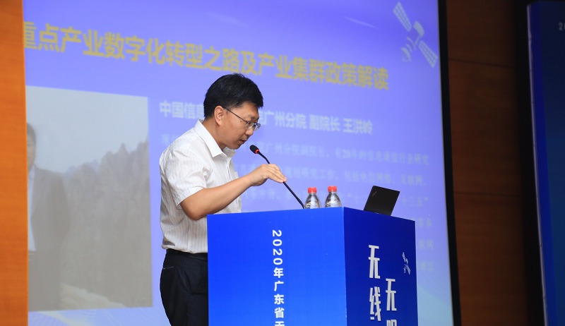 3专家授课.JPG