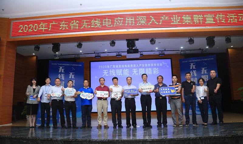 5活动现场合影.JPG